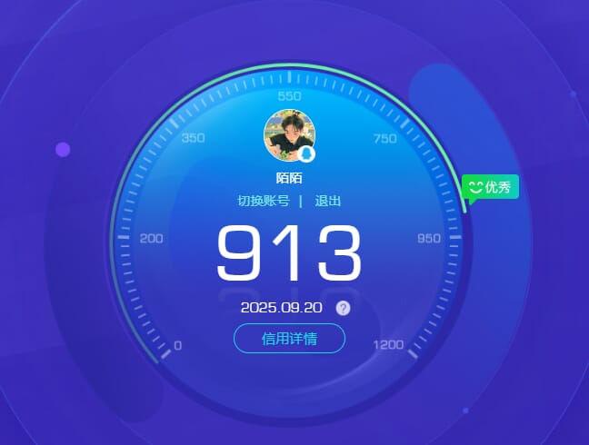 CFCMW334320穿越火线账号详情图37