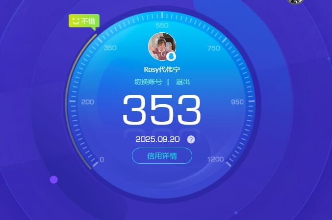 CFCMW334323穿越火线账号详情图28 CFCMW334323穿越火线账号详情图28