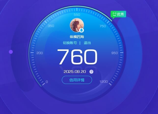 CFCMW334341穿越火线账号详情图43