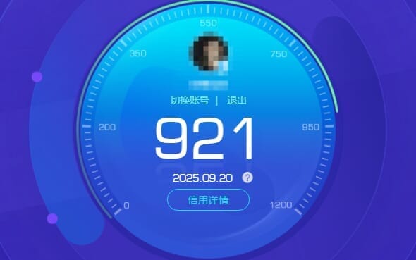 CFQM334375穿越火线账号详情图57