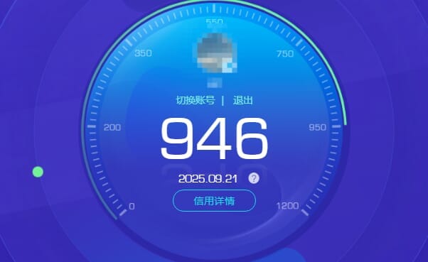 CFCMW334372穿越火线账号详情图58
