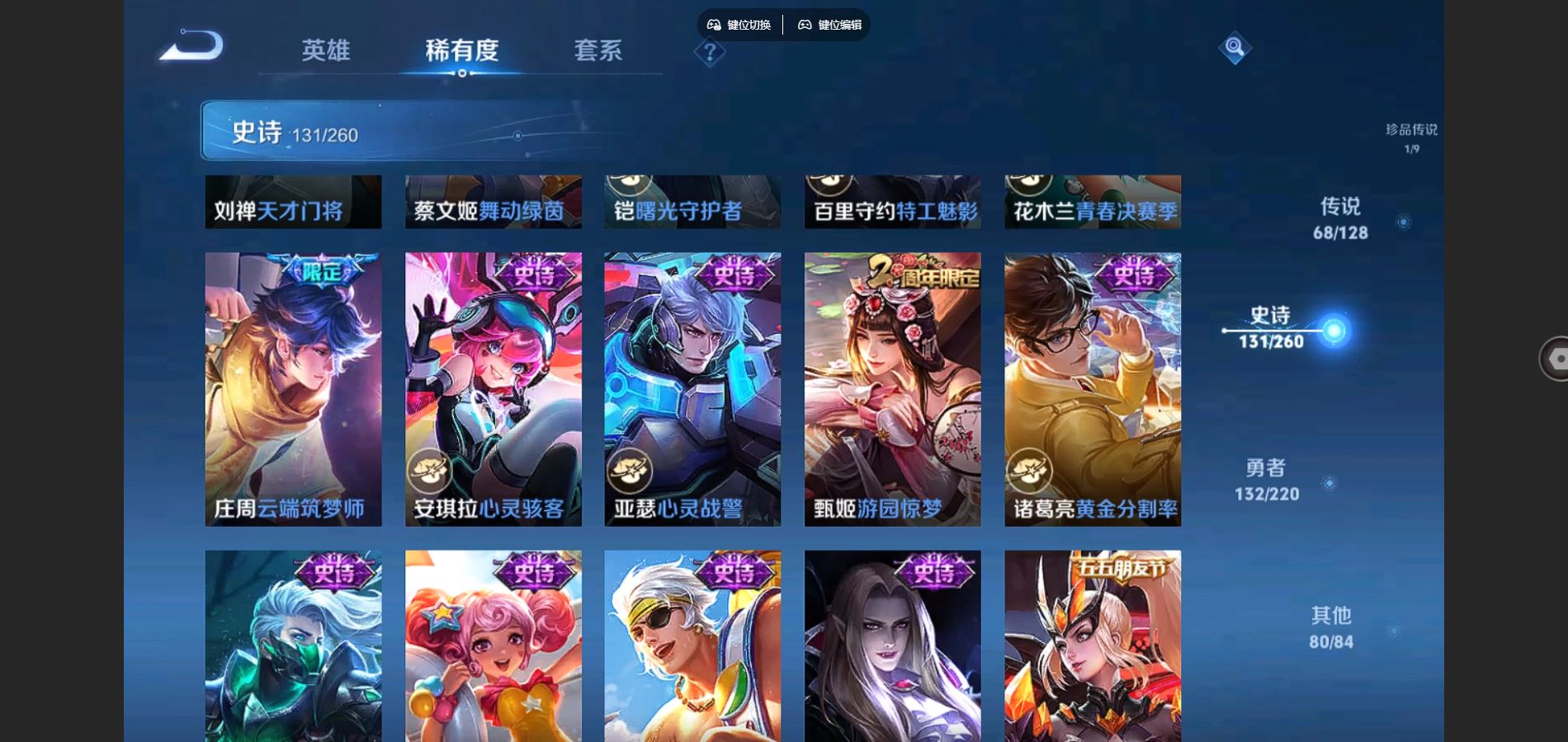 http://www.yunyoutang.com/