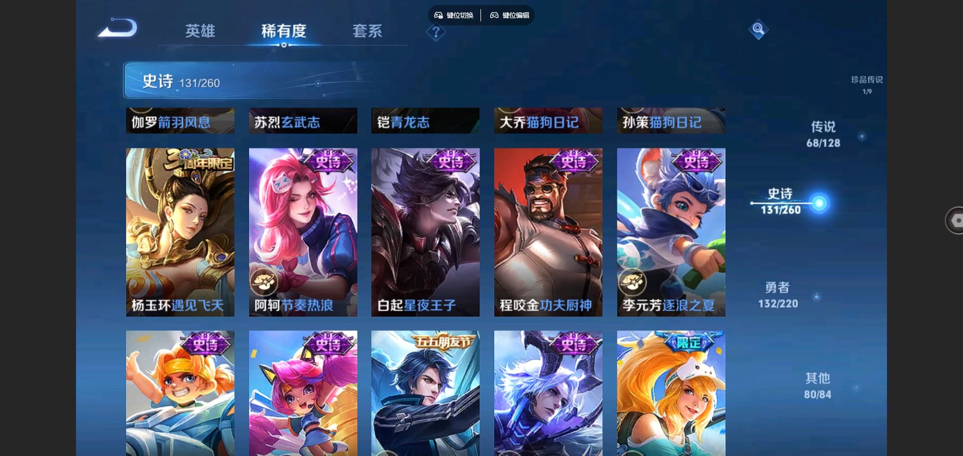 http://www.yunyoutang.com/