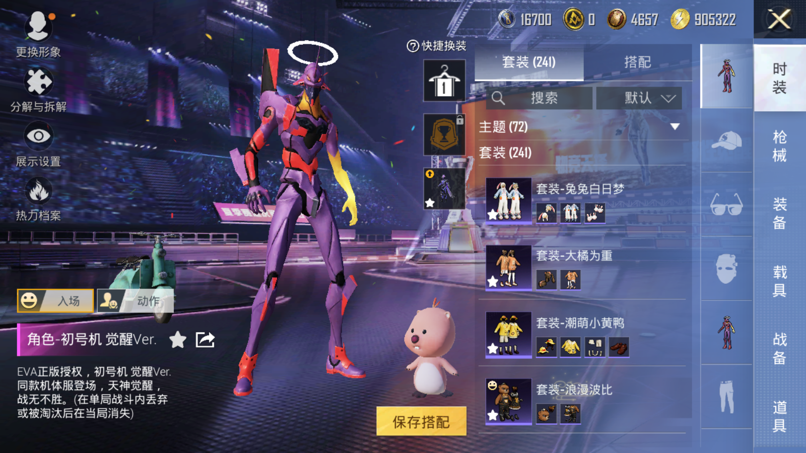 HP127758