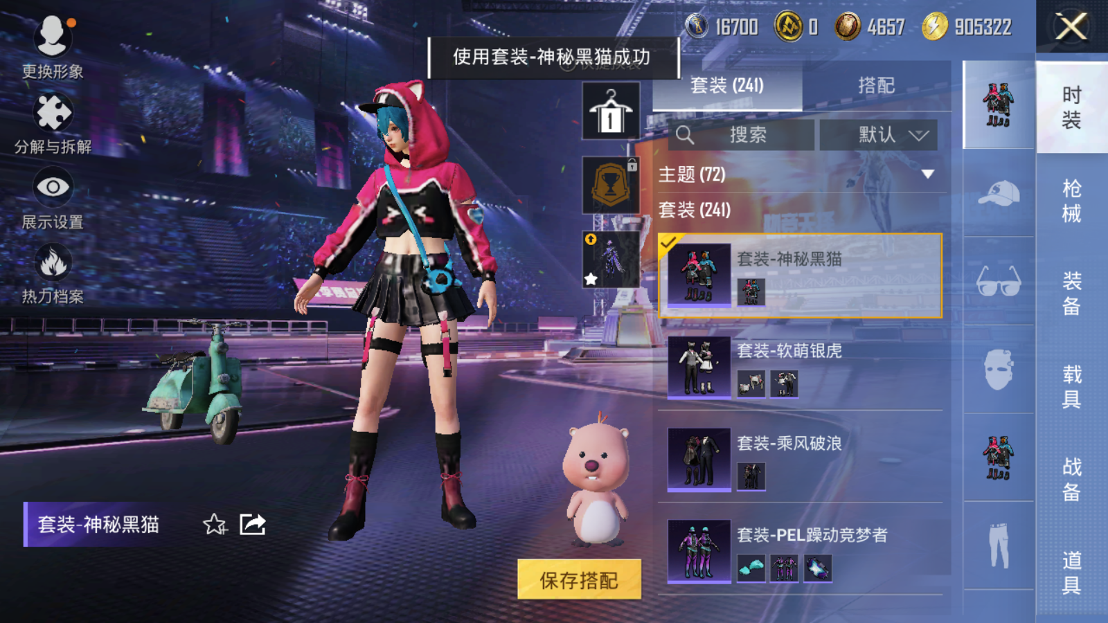 HP127758