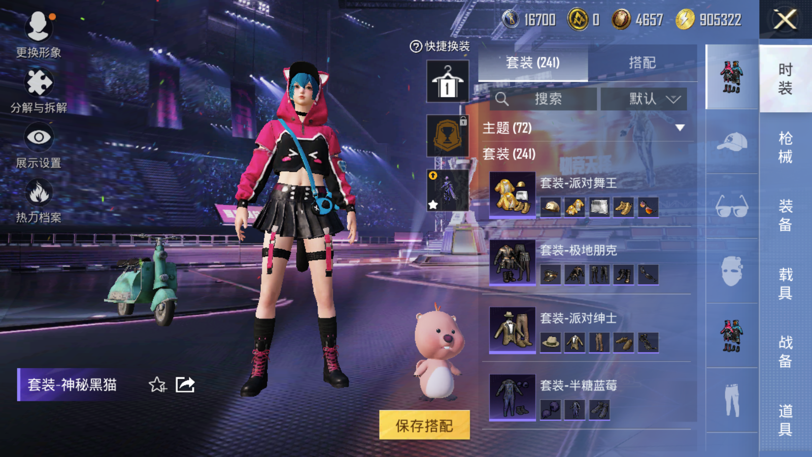 HP127758