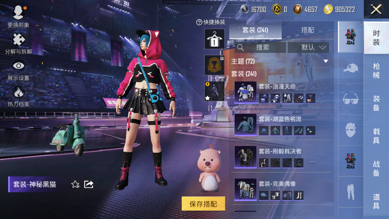 HP127758