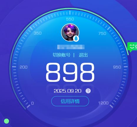 CFCMW334531穿越火线账号详情图48