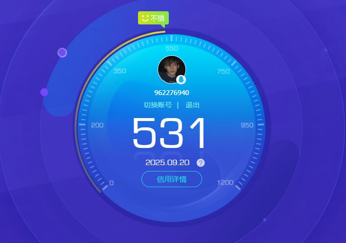CFCMW334616穿越火线账号详情图36