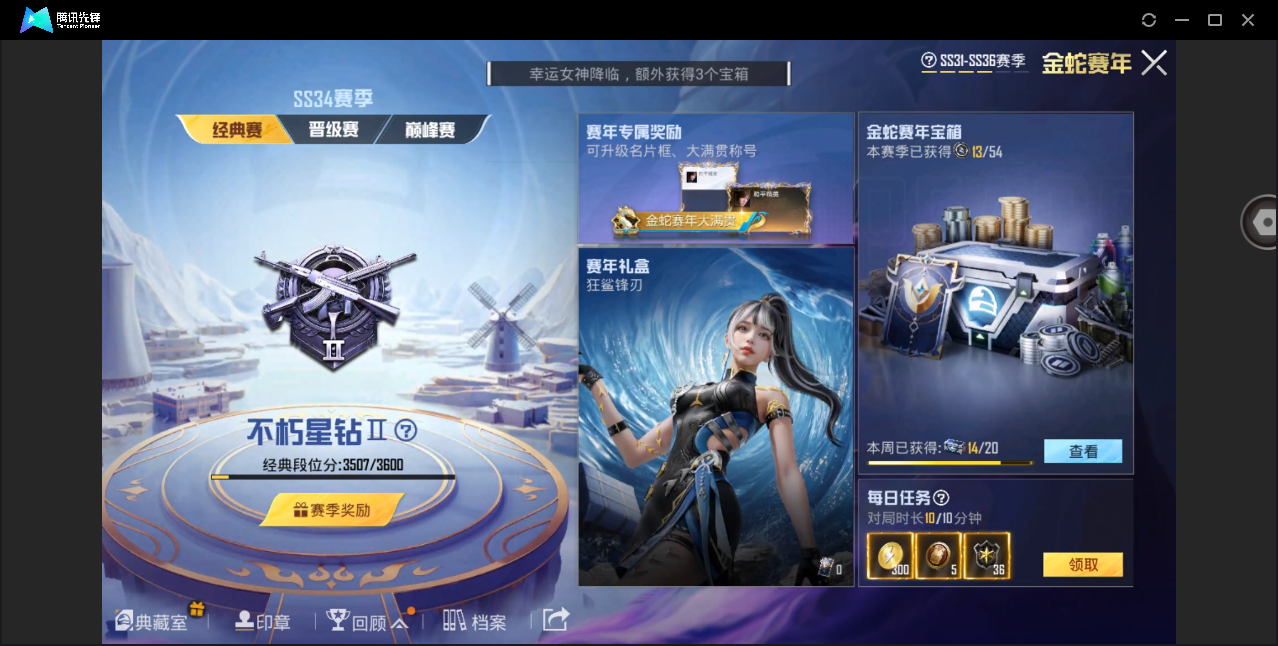 HP127879