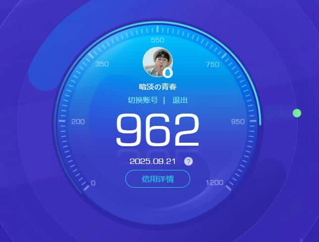 CFCMW334722穿越火线账号详情图54