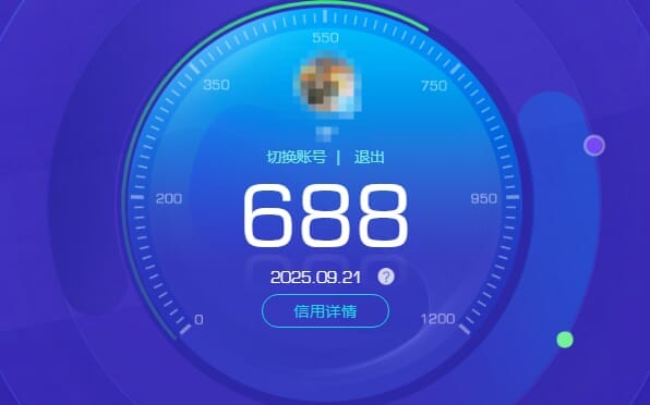 CFQM334724穿越火线账号详情图36