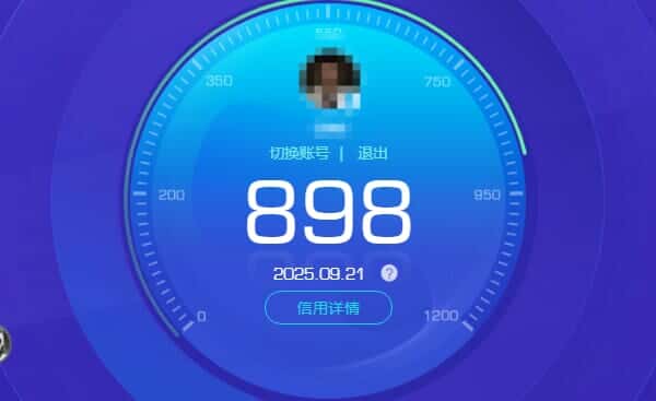CFCMW334726穿越火线账号详情图53