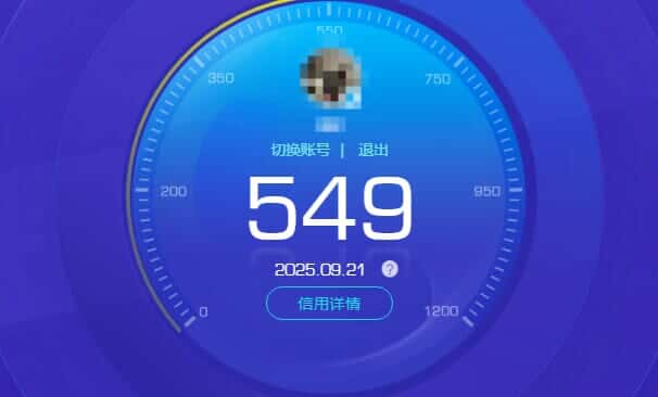 CFQM334731穿越火线账号详情图74