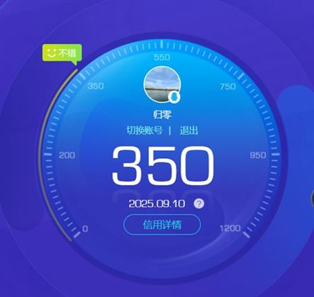 CFQM334757穿越火线账号详情图35