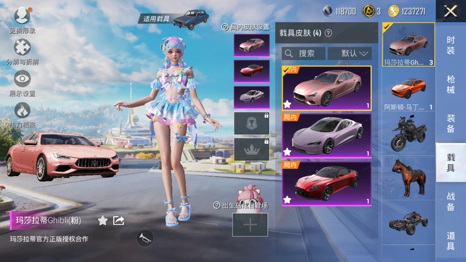 HP127915