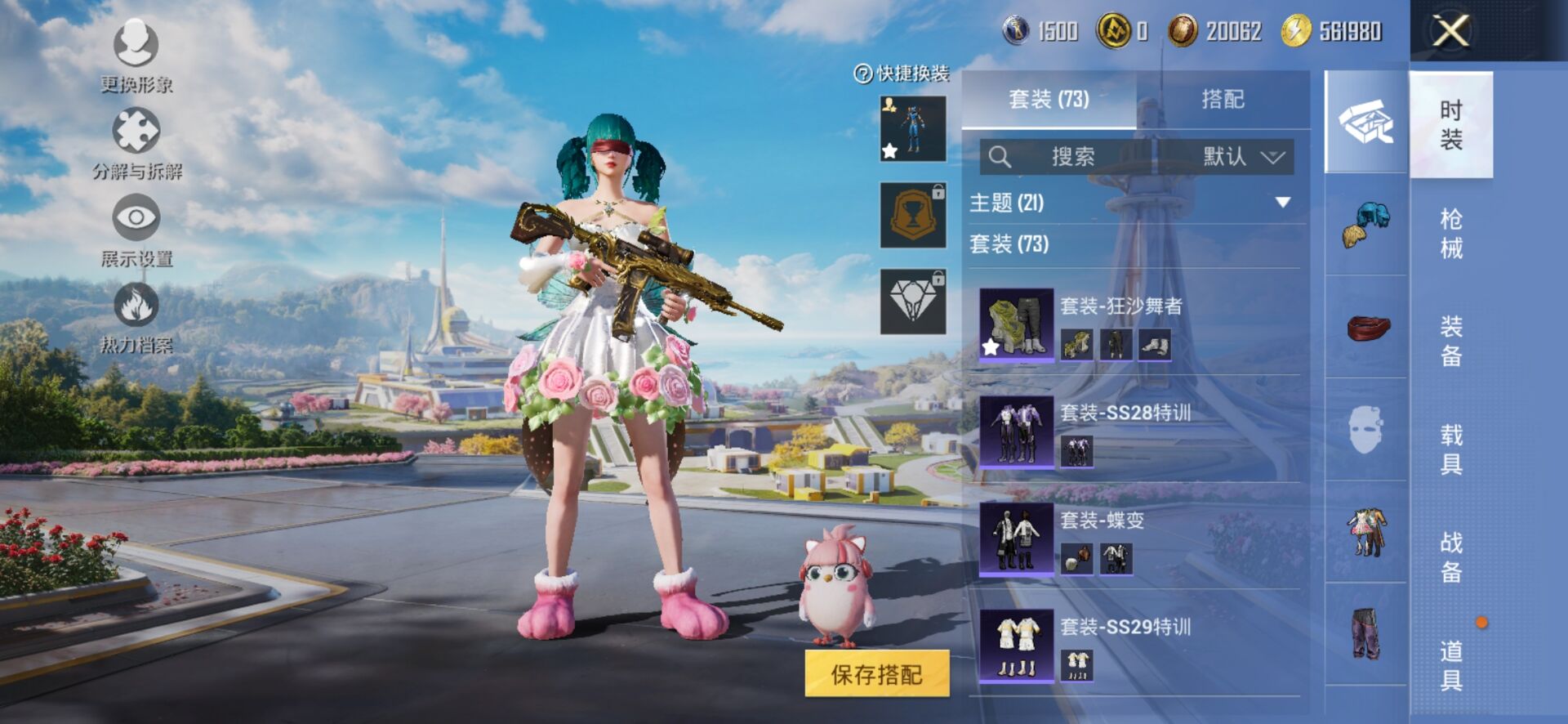 HP127929