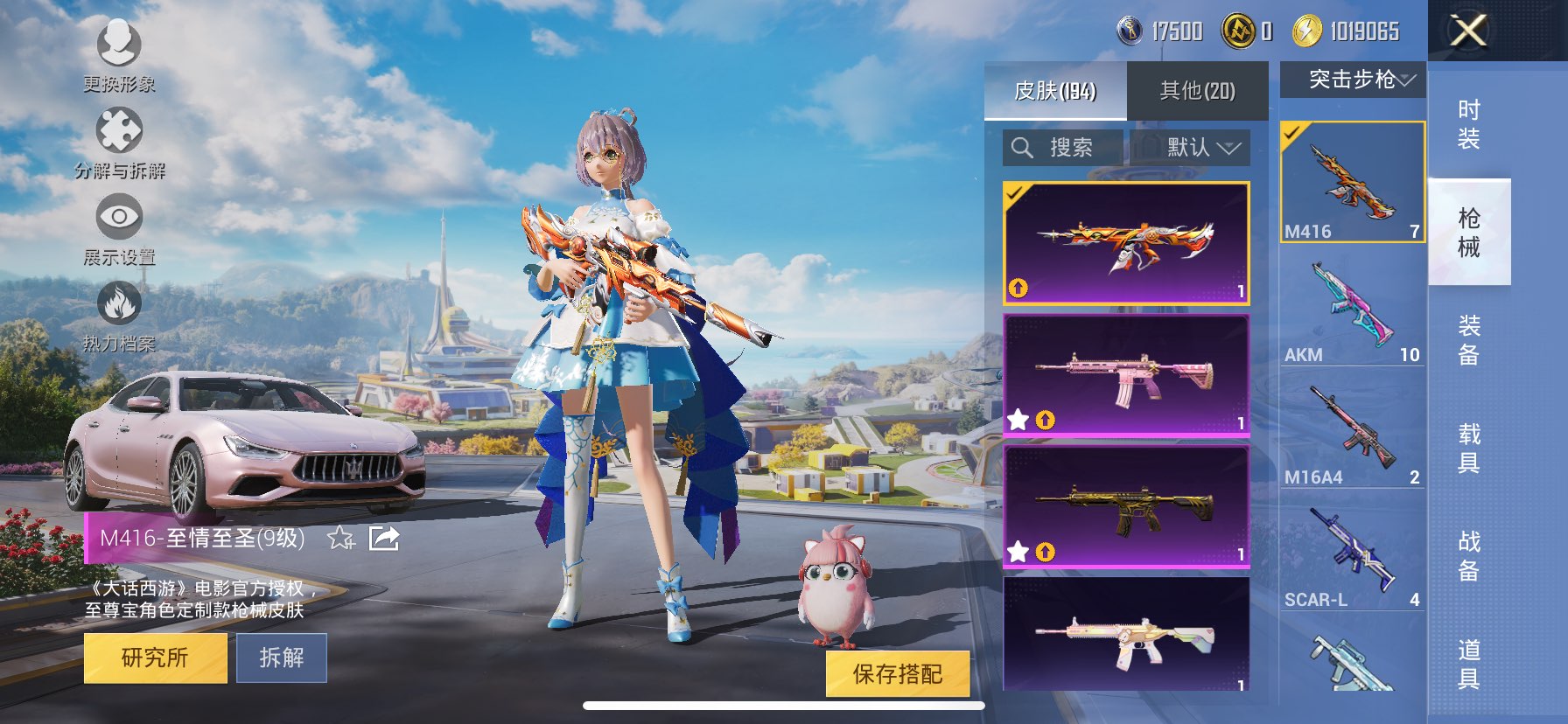http://www.yunyoutang.com/