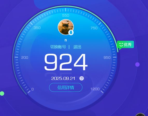 CFCMW334894穿越火线账号详情图64