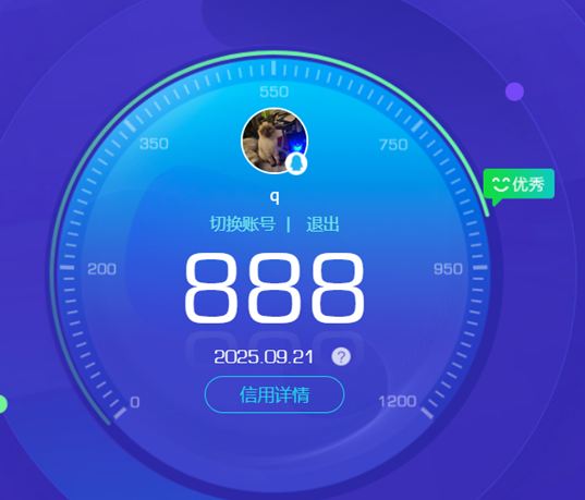 CFQM334907穿越火线账号详情图51