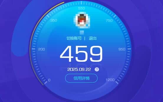 CFCMW335014穿越火线账号详情图31