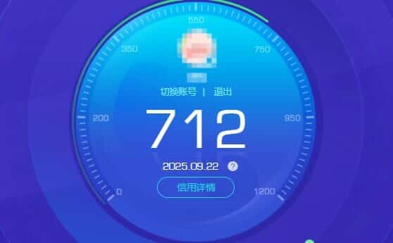 CFQM335019穿越火线账号详情图37