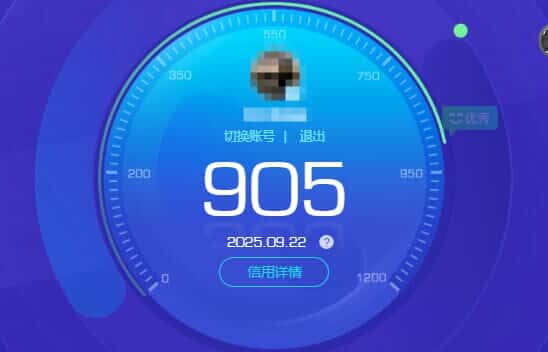 CFQM335022穿越火线账号详情图60