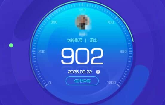 CFCMW335030穿越火线账号详情图77