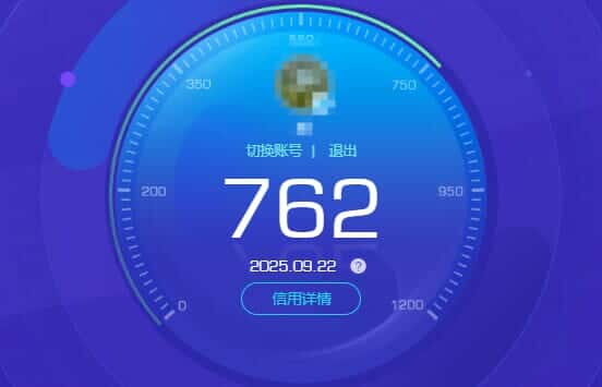 CFQM335035穿越火线账号详情图44