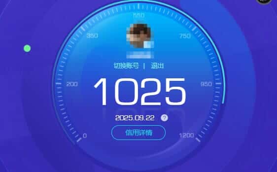CFCMW335041穿越火线账号详情图91