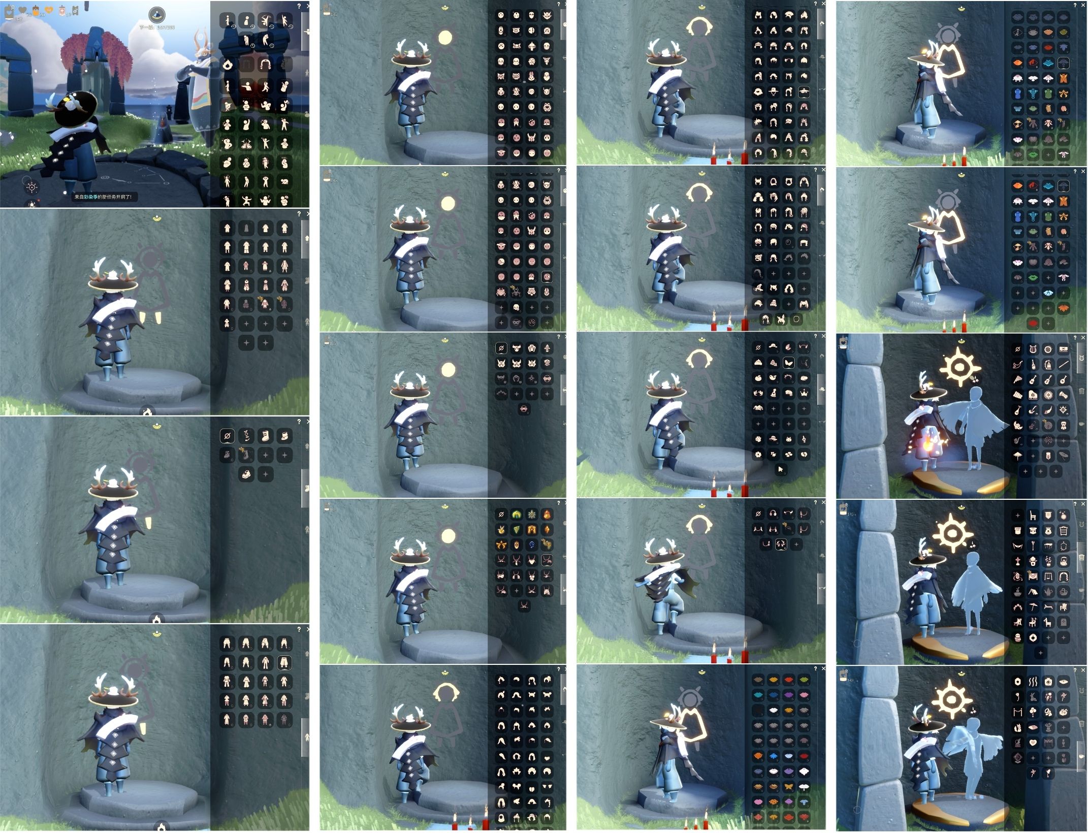 光遇账号安卓官服[12016215]【XQ0109】
✅渠道  安卓手机号 ✅5.14可换绑 ✅11季白枭鹿角秋千海龟斗篷欧若拉之翼花环吉他超多热门物品

✅最高：1.191最矮：13.191目前：3.227号