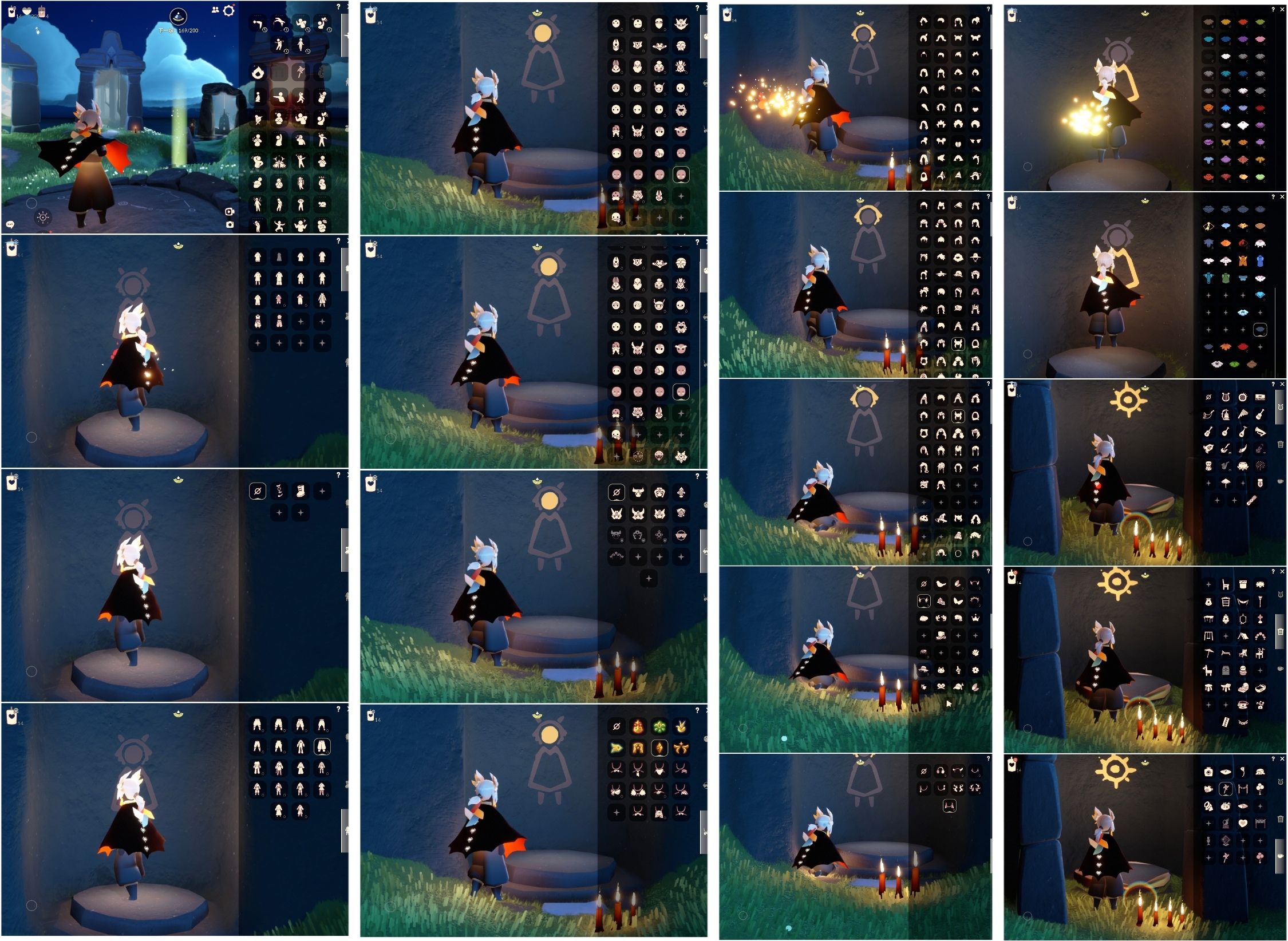 GYXB315382光遇账号详情图2 GYXB315382光遇账号详情图2