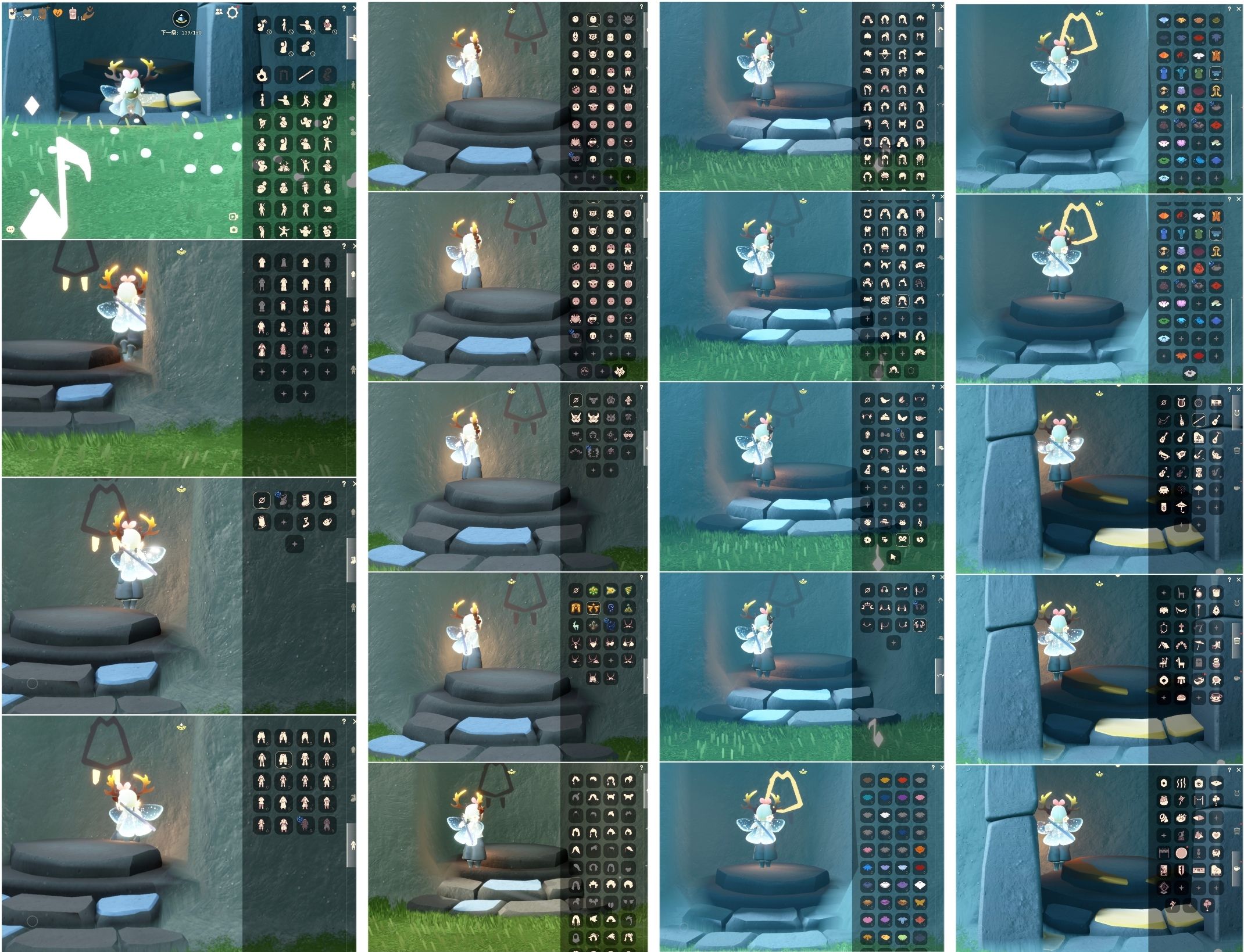 光遇账号华为渠道服[12018710]【PJ0383】
✅渠道 华为账号名未设置 ✅9季白枭绊爱鹿角福娃武士裤樱花吉他雨伞超多礼包热门物品

✅猛0 ✅最高：0.372最矮：12.372 目前：12.128号
