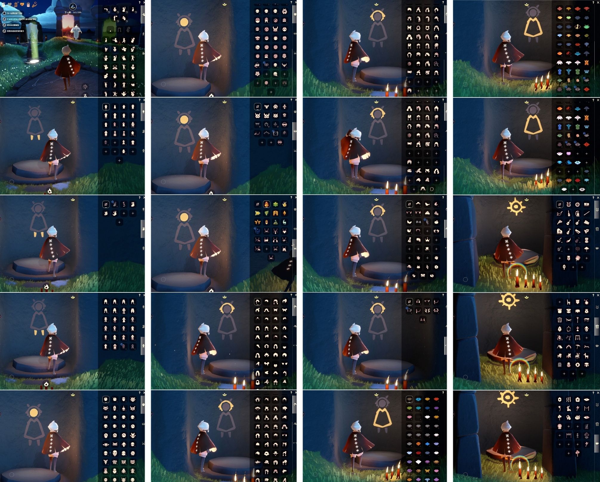 光遇账号vivo渠道服[12018973]【PJ0385】
✅渠道 vivo ✅11季白枭玫瑰巫师绊爱枯角鹿角围巾夹克蝙蝠白雪超多礼包热门物品

✅最高：1.503最矮：13.503 目前：2.424号

✅资源