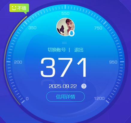 CFCMW335183穿越火线账号详情图4