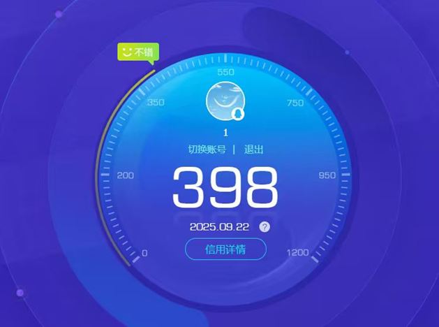 CFCMW335195穿越火线账号详情图37