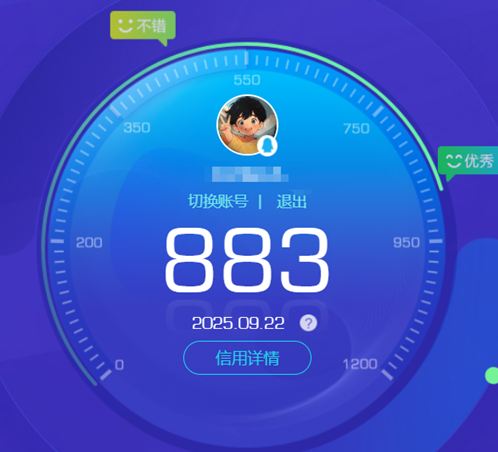 CFQM335200穿越火线账号详情图55