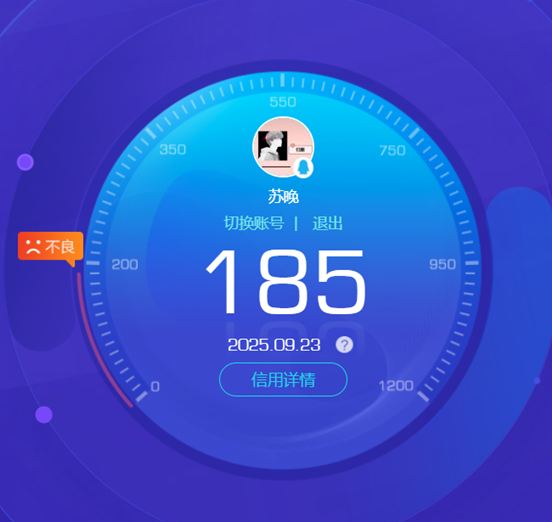 CFCMW335370穿越火线账号详情图25