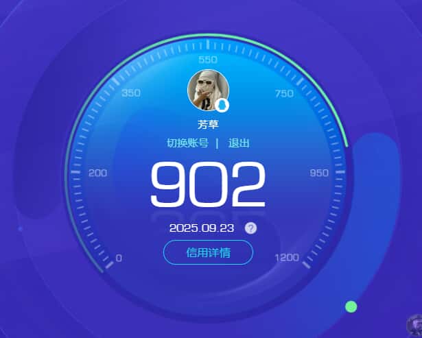 CFCMW335373穿越火线账号详情图41