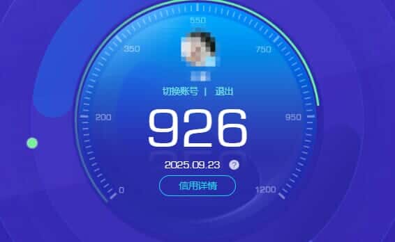 CFCMW335383穿越火线账号详情图95