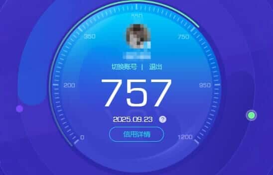 CFQM335375穿越火线账号详情图73