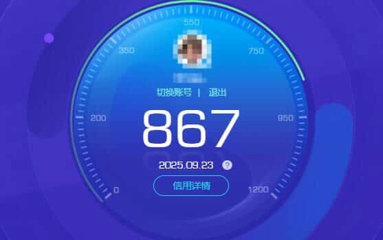 CFCMW335387穿越火线账号详情图55