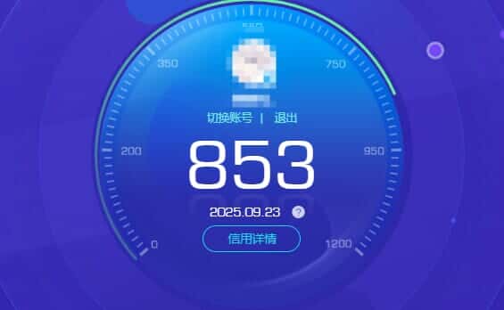 CFCMW335393穿越火线账号详情图67