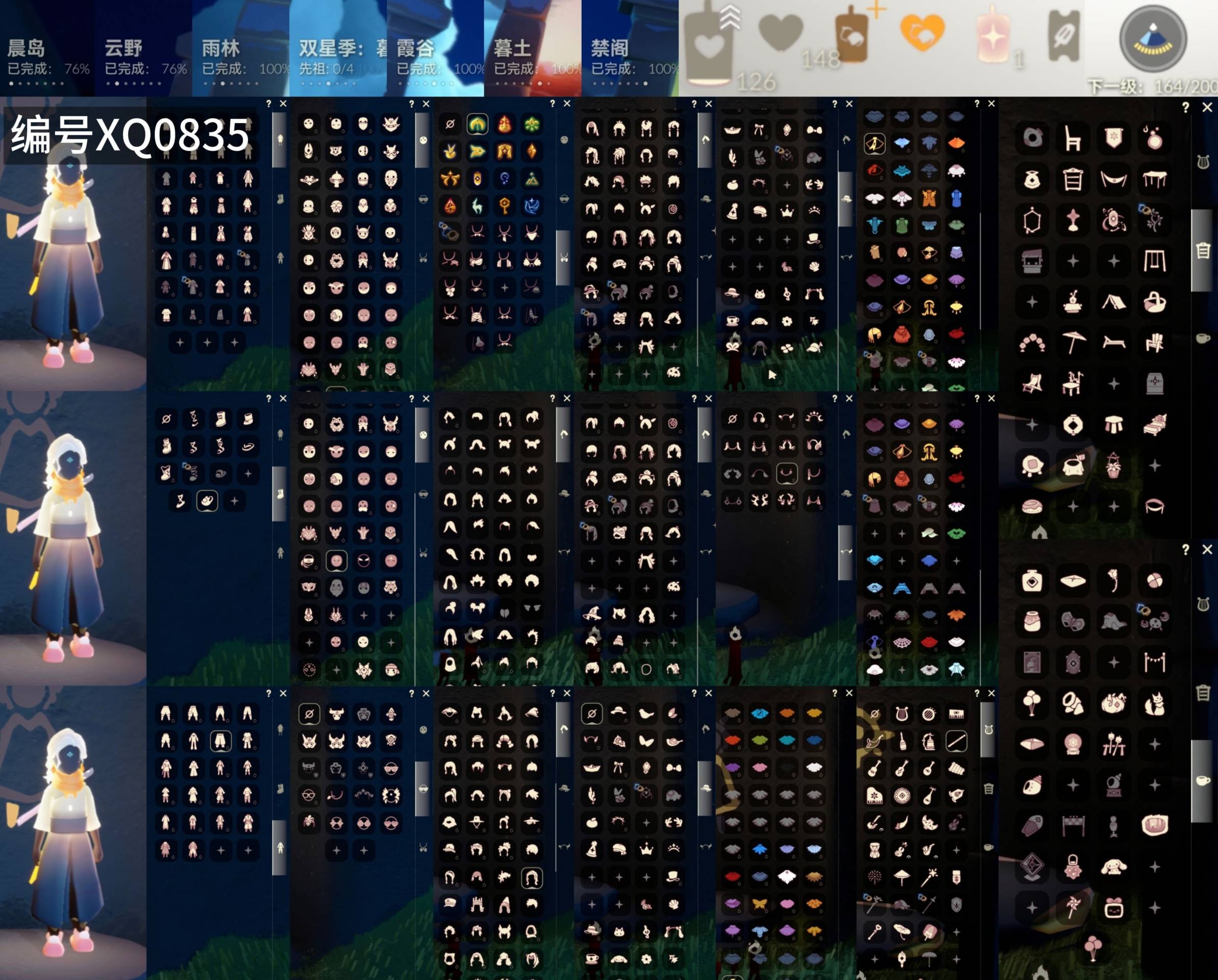 光遇账号华为渠道服[12038843]【XQ0835】
✅渠道 ：华为✅15季白枭巫师绊爱围巾蛛丝白雪提琴猫斗超多热门物品礼包

✅奶14✅最高：2.141最矮：14.141目前：2.947

✅资源：蜡烛：