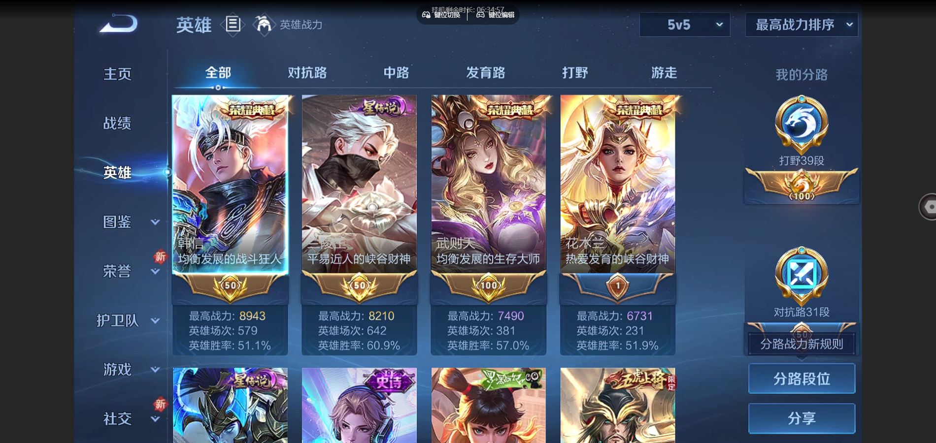 http://www.yunyoutang.com/