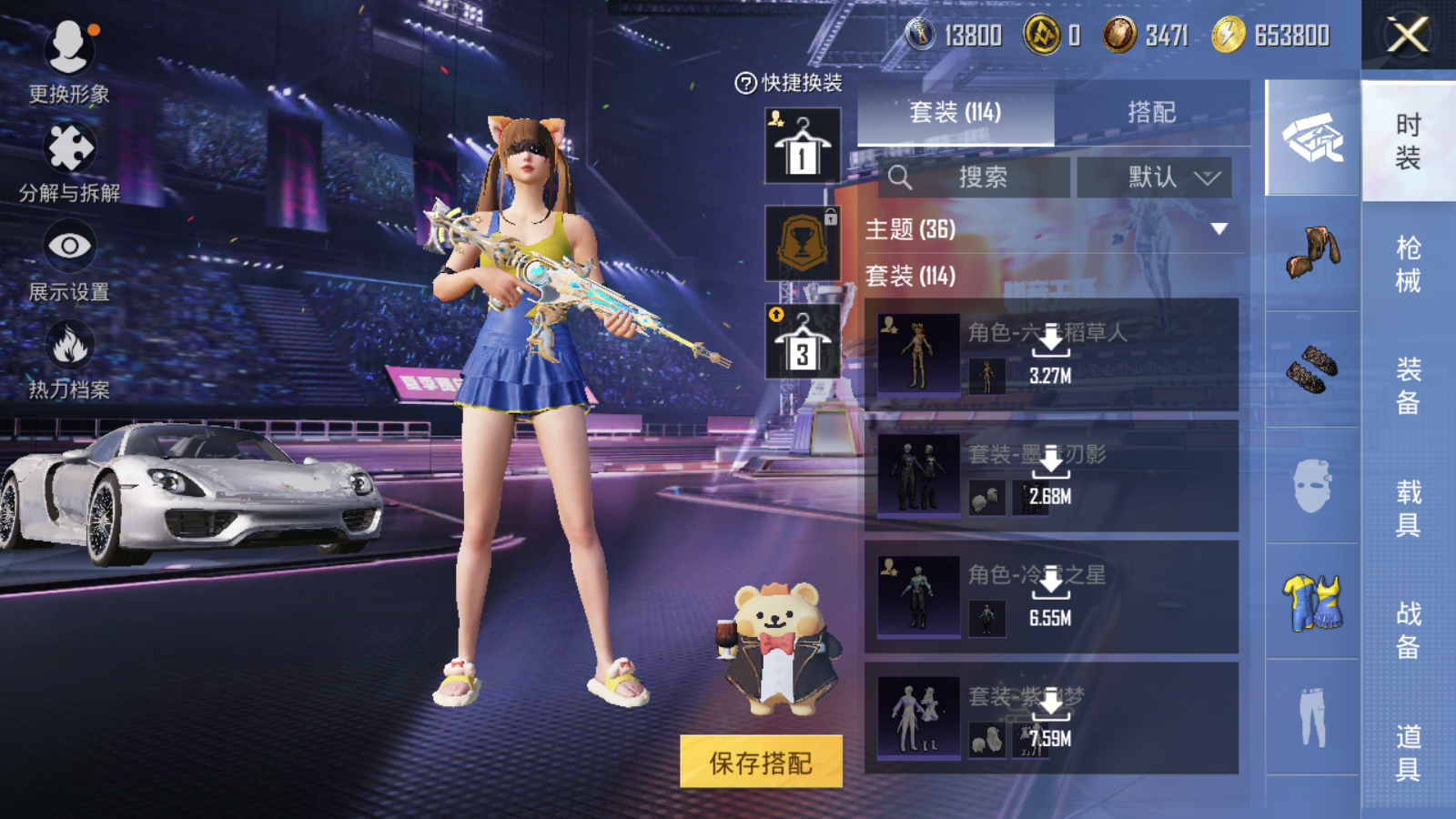HP128424