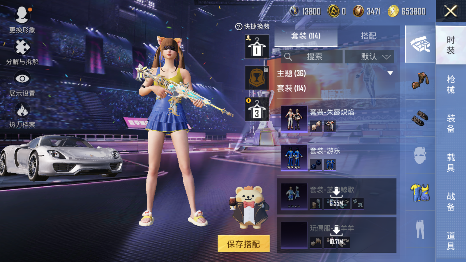 HP128424