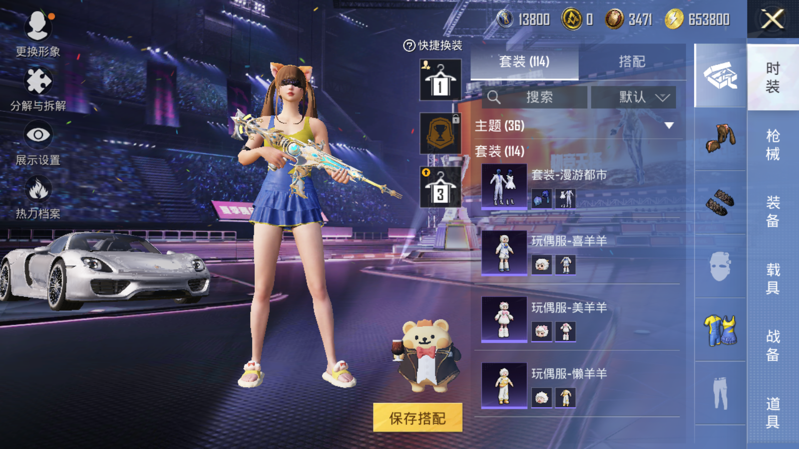 HP128424