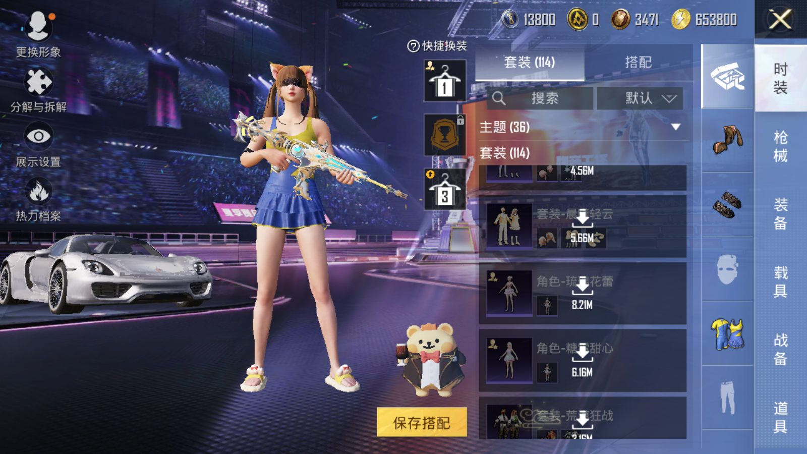 HP128424