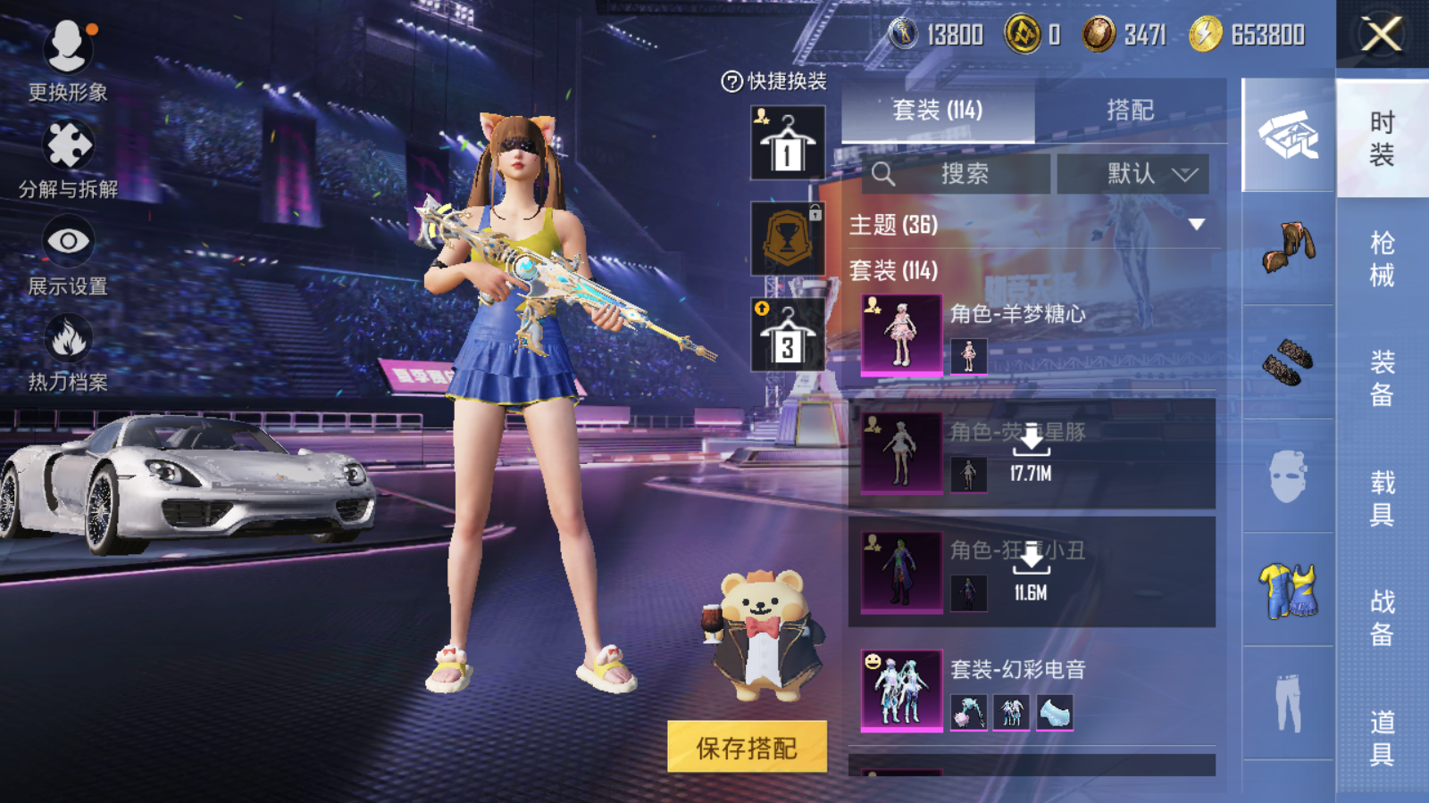 HP128424
